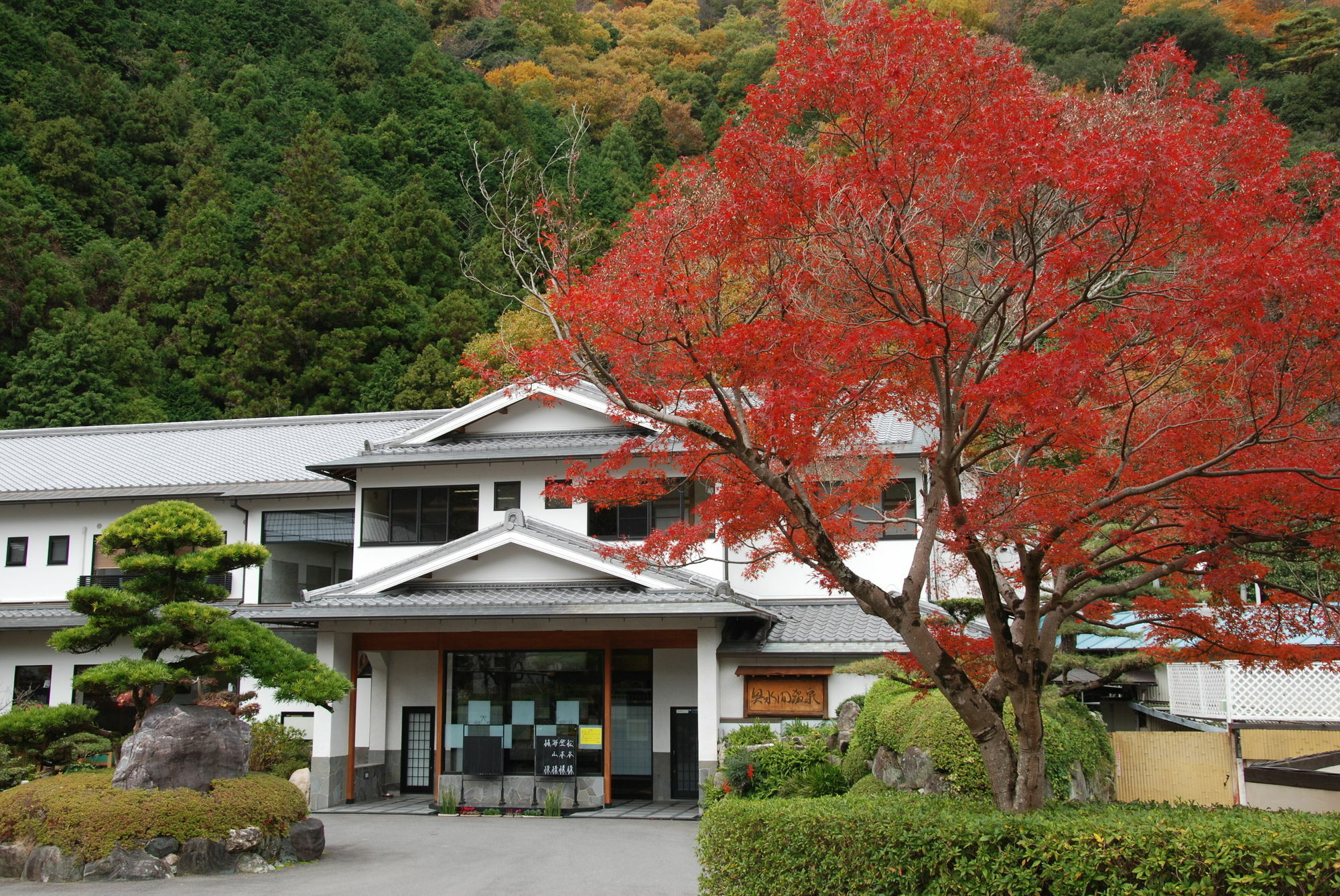 Okumizuma Onsen Hotel Kaizuka Bagian luar foto