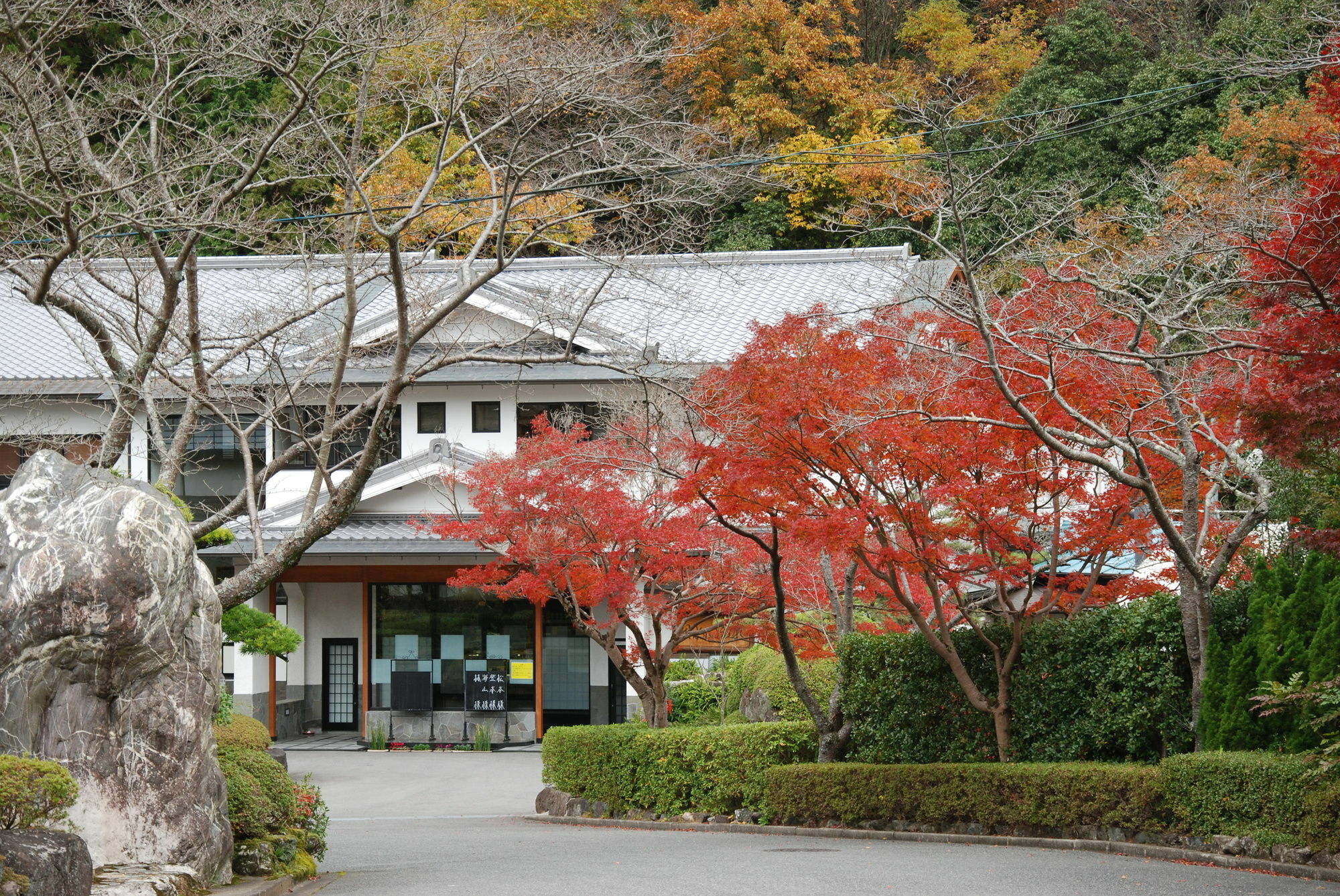 Okumizuma Onsen Hotel Kaizuka Bagian luar foto